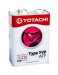 Totachi ATF TYPE T-IV Синтетическое Жидкость АКПП Брэнд: Totachi Состав: Синтетическое Обьем, л: 4 Вязкость: - Артикул: 4562374691025